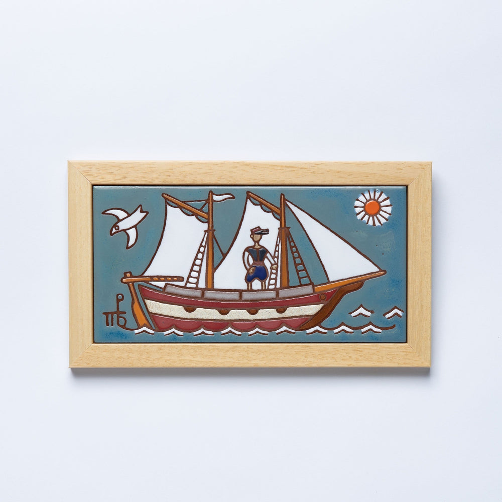 Fishing Boat, Ceramic Tile