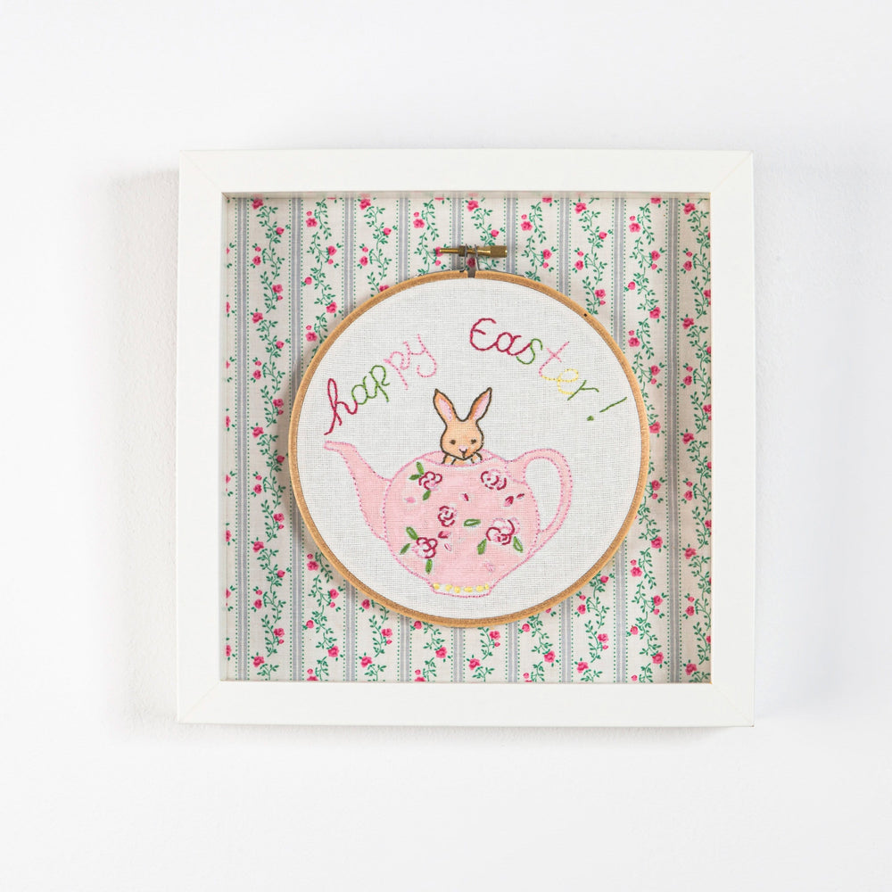Happy Easter, Embroidered Hoop in Frame